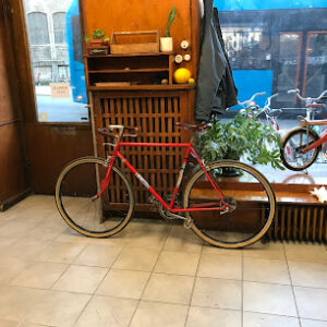 Linnéstadens Cykel och Service